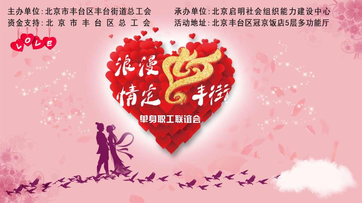 探索问题答案-治疗不孕症患者的方法有哪些呢?问答网