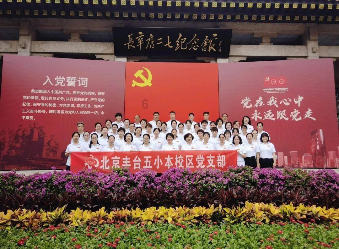 每天少睡一两个小时算熬夜吗？
