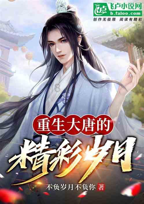 团队的英文知识星球